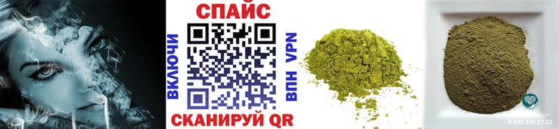 БУТИРАТ оксана  Славск 