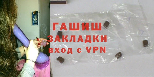 кокаин перу Анива