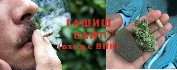 соль курить ск Алексеевка