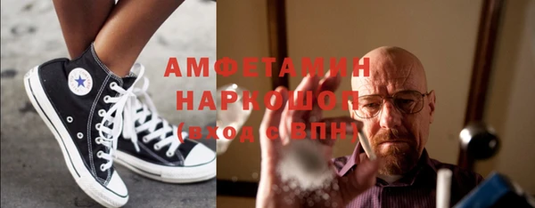 соль курить ск Алексеевка