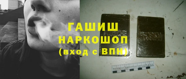 стафф Алексин