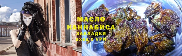 марихуана Алзамай