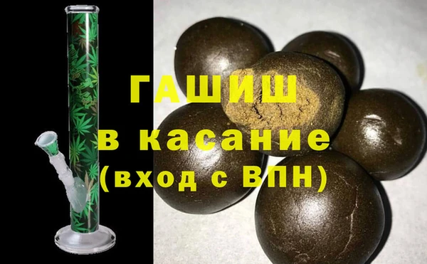 марихуана Алзамай