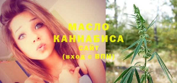 марихуана Алзамай